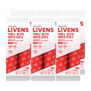 빨간맛 펫용 롱 와이드 사선컷팅 테이프크리너 리필 12입