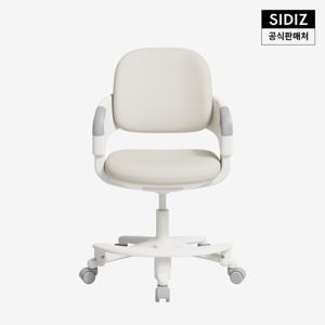 링고 2세대 초등학생 어린이 의자