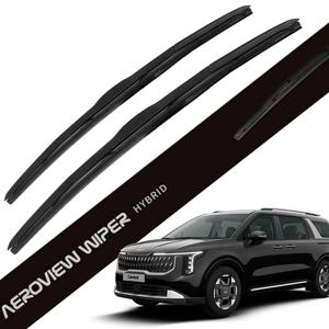 VIP 더뉴 카니발KA4 하이브리드 와이퍼 세트 전방세트 650mm 500mm 자동차와이퍼 차량용와이퍼