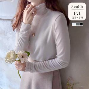 [겨울따숨] 프레즐 웨이브 부드러운 쫀쫀 신축성 폴라