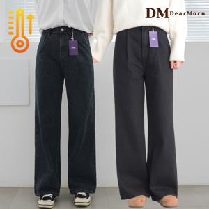 [디어모른] 기모 5컬러 핀턱 와이드 밴딩 청바지 3단기장