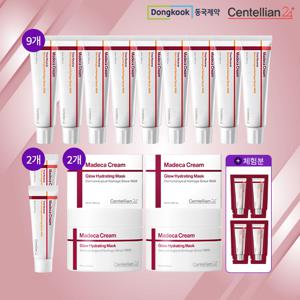 [동국제약] 마데카크림 타임리버스 크림만 특집 기본패키지