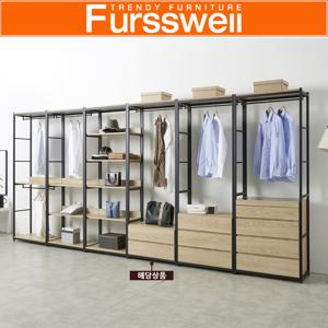 퍼스웰 리즈 드레스룸시스템행거800  2단서랍장행거SG_011