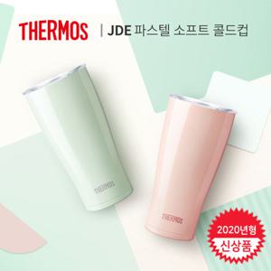 써모스 머그컵 보온보냉 맥주컵 콜드컵  JDE-601KL 600ml 뚜껑포함