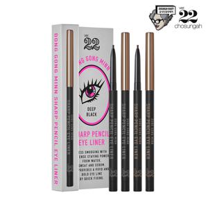 [선명눈매]조성아 샤프 펜슬 아이라이너