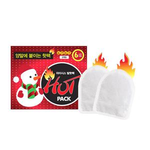 자이시스 발 핫팩 2p 50매 붙이는 패치 난로 양말 패드 신발 군화 방한 보온 수족냉증