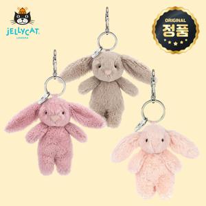 바쉬풀 버니 키링(색상 선택)