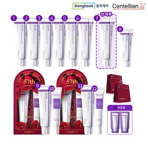 [단하루] 동국제약 타이트리프팅 마데카크림 12통 최다구성