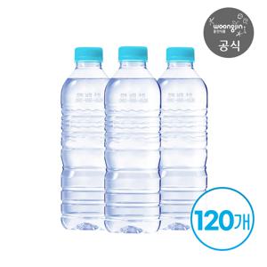웅진 가야 무라벨 생수 500mL 120병