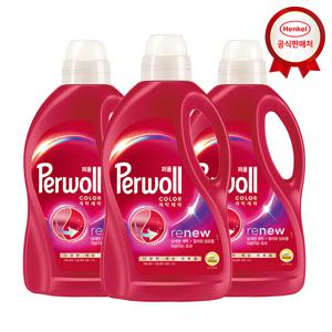 퍼울 컬러 리뉴 세탁세제 1.9L x3개 (일반/드럼 겸용)