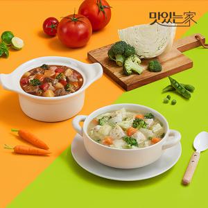 맛있는家 마녀스프 토마토스프 화이트치킨 2종 8팩