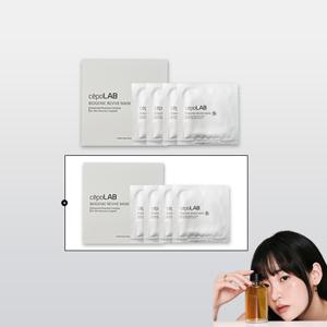 [세포랩] NEW 바이오제닉 마스크팩 1+1