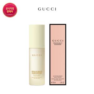 [구찌] 세럼 드 보떼 플루이드 매티파잉 프라이머