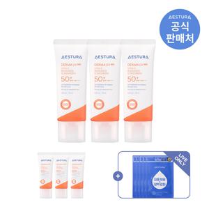 [LIVE]  더마UV365 선크림 40ml 3입+본품 1.5개 용량 샘플 (옵션)
