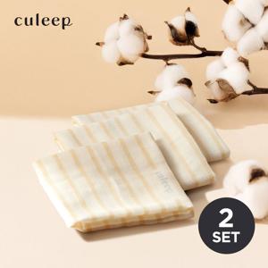 [쿨립] 신생아 아기 손수건 세트 20장(거즈손수건10장+엠보손수건10장)