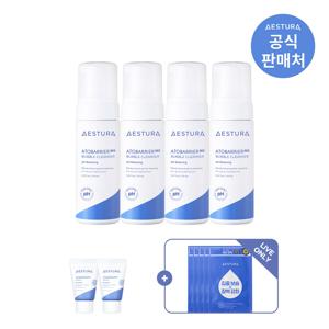 [LIVE]  아토베리어365 버블 클렌저 150ml 4개