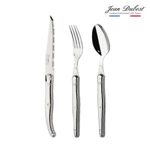 [장듀보] 라귀올 커트러리 디너세트 3P 스테인리스