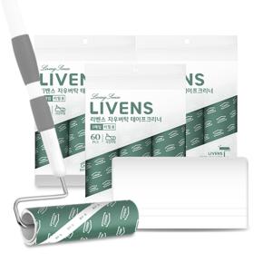 사선컷팅 돌돌이 테이프클리너 스탠드형 13종