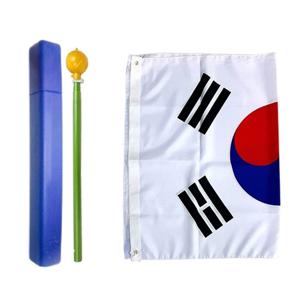 가정용 태극기세트 보급형 (국기함) 태극기깃발/60x90 (1개)