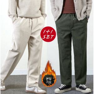 [하프클럽] 1+1  남자 골덴 기모 와이드팬츠 겨울 코듀로이 바지_MMPA38SET
