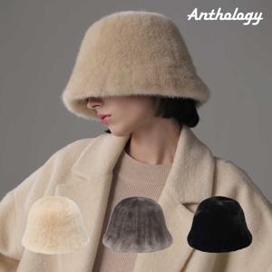 앤솔로지 천연 밍크 스킨 버킷햇 AHM-2303