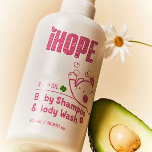 아이홉 베이비 샴푸 & 바디워시 500ml