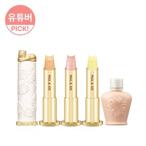 [기획] NEW 골든캣 고양이 립밤 4종 택1 (+프로텍팅 프라이머 10ml)
