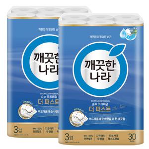 깨끗한 나라 순수 프리미엄 더 퍼스트 30m 30롤x2팩