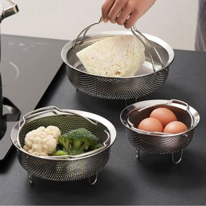 304스텐펀칭찜기 22cm