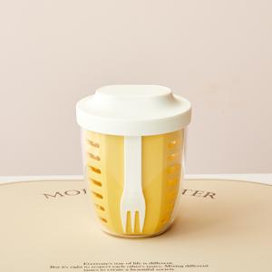 휴대하기 편리한 채반형 과일야채컵 650ml 옐로우