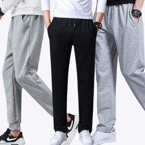 [2장세트] 남성 간절기 가성비 츄리닝바지 기본 트레이닝팬츠