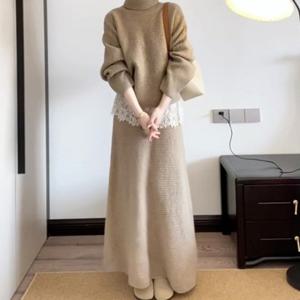 레이스티 터틀넥 니트 롱 스커트 세트 카리린쓰리피스
