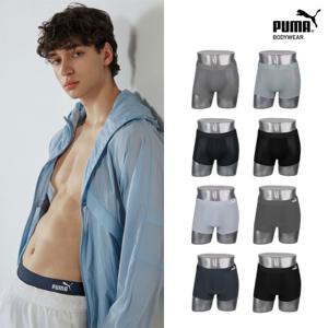 푸마 남성 퓨징드로즈 3차 8종