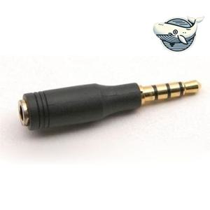 스마트폰 이어폰 젠더 변환 젠더 고급 오디오 껌임형 아이폰전용 아이폰젠더