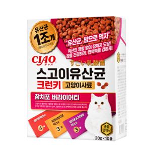 스고이 유산균사료 200g 크런키참치버라이어티