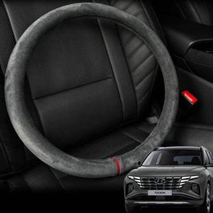 투싼 NX4 핸들커버 스웨이드 원단 자동차 핸들커버 자동차핸들커버 차량용핸들커버 열선핸들커버
