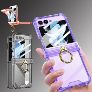 갤럭시 z플립 7 6 투명 힌지 골드 링 액정 풀커버 젤리 케이스