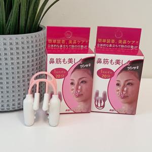 콧대 교정기 콧볼 정리 집게 코라인 보정 셀프 뷰티 도구 콧대보정기 코라인보정 코보정기