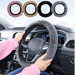 자동차용품 4컬러 겨울용 소프트 따뜻한 핸들커버 겨울핸들커퍼 차량핸들커퍼 따뜻한핸들커버