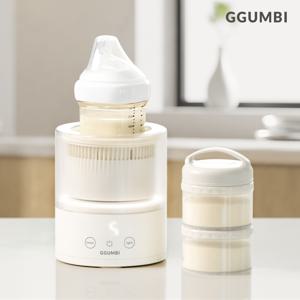 [2025 NEW]뭉침없는 LED 분유쉐이커 수유등 / 분유제조기