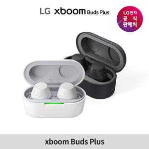 [신제품] 엑스붐 버즈 플러스 XBOOM BUDS PLUS / 블루투스 무선 이어폰, 노이즈캔슬링, LG그램 호환, 동글 페어링, UV살균 99.9%