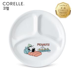 스누피캠핑 삼절대접시 1P