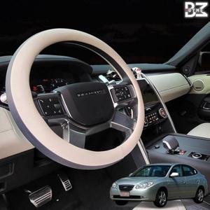 아반떼XD 핸들커버 차량용 가죽 타공핸들카바 투톤라인핸들커버 코리아핸들커버