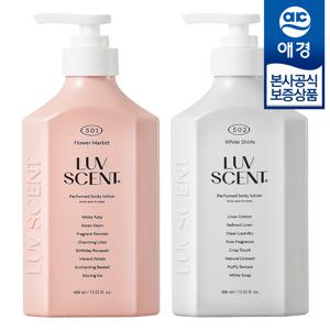 [애경] 럽센트 바디로션 400ml x1개