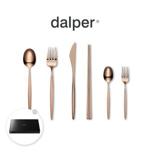 [CJ단독/방송에서만이가격] 달퍼 코스모스 4인조 풀세트 총 24P