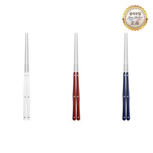 [롯데백화점]()라귀올 젓가락 8colors