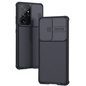 데켄스 갤럭시 S23 S22 S21 S20 FE 노트20 울트라 플러스 카툭튀 카메라보호 하드 방탄 범퍼 핸드폰 휴대폰 M706