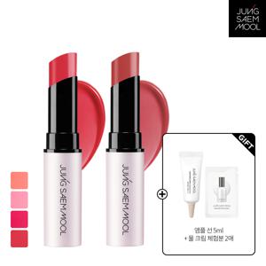 워터 틴티드 립밤 + 마스터클래스 앰플선 5ml + 에센셜 물크림 1ml x 2매