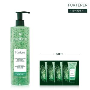 포티샤 슈퍼볼륨 샴푸 600ml