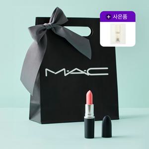 맥 맥시멀 슬릭 새틴 립스틱